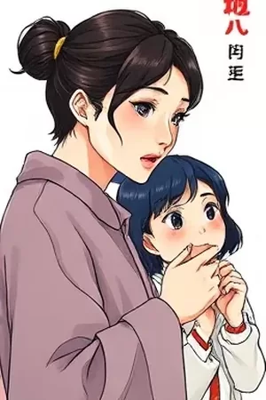 《焦糖工坊》封面，铜锅里翻滚的焦糖浆