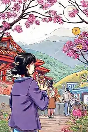 《斑马线黄昏》封面，晚高峰斑马线上交错的人影
