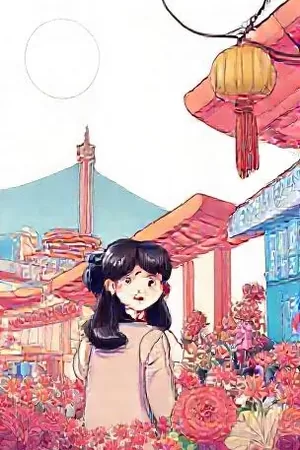 《星轨拾荒者》封面，拾荒者在母舰残骸前举起半张星图